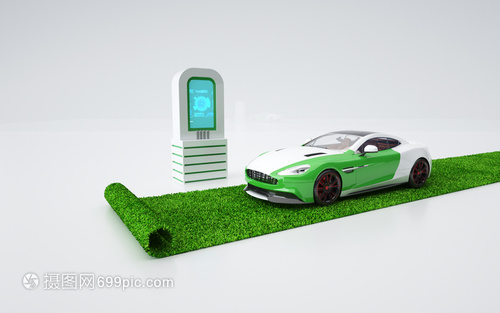 汽車環保概念