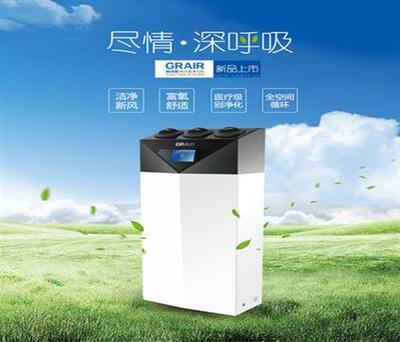 陜西尚品新風(圖)_家用新風系統(tǒng)_黃龍新風