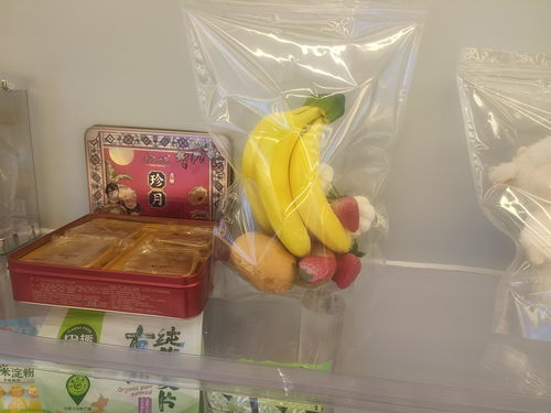 食品安全消毒設備