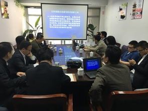 環保科技創新項目指導培訓