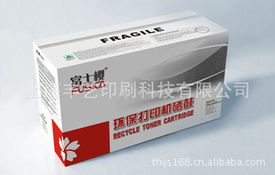 上海豐藝印刷科技 環保包裝產品列表