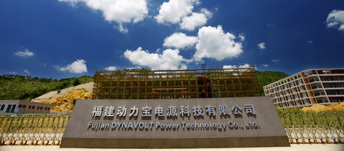 企業 零 距離之猛獅科技 打造世界級環保工廠