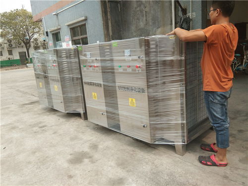 運志環保工程 印刷廠廢氣處理 印刷廠廢氣處理工程