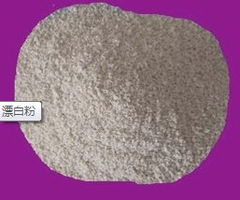 柳州氧化鎂 氧化鎂供應,氧化鎂價格最低 氧化鎂廠家直銷高清圖片 高清大圖