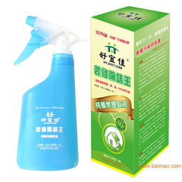 合肥 除甲醛哪家好 合肥活性炭除甲醛收費 合肥活性炭除甲醛,合肥 除甲醛哪家好 合肥活性炭除甲醛收費 合肥活性炭除甲醛生產(chǎn)廠家,合肥 除甲醛哪家好