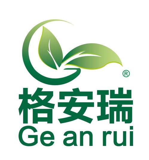 深圳市格安瑞環保科技