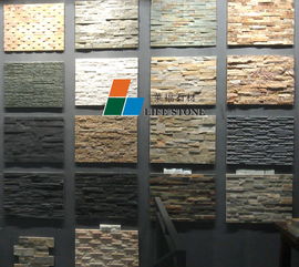 建筑建材 構(gòu)筑現(xiàn)代文明的基石