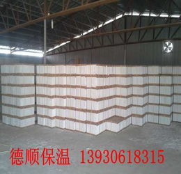 優質憎水珍珠巖保溫板 性能卓越，質優價廉的保溫板材